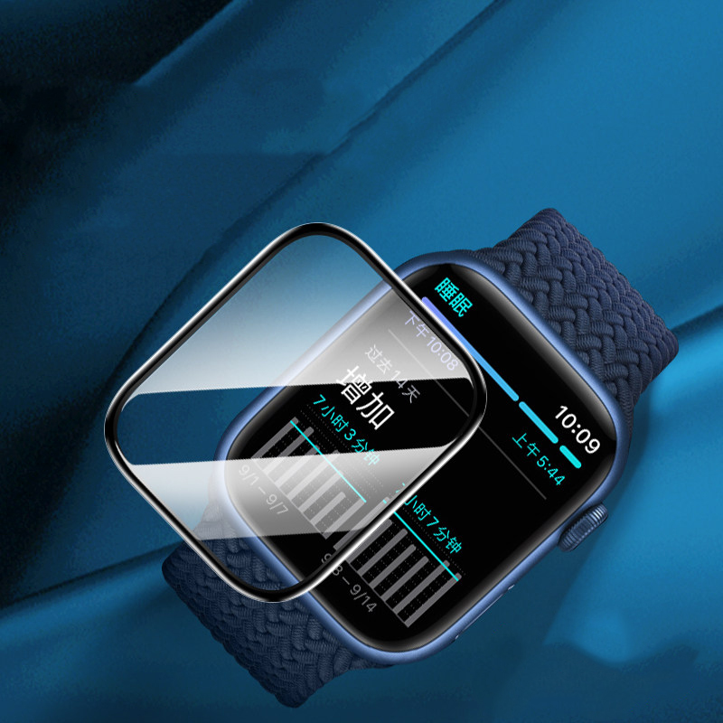 Protector de Pantalla para App - Smart Watch Accessories reseña y precio